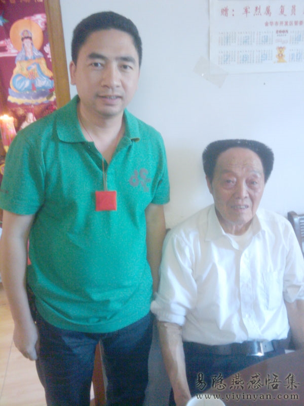 2010-05-04 13.57.40.jpg