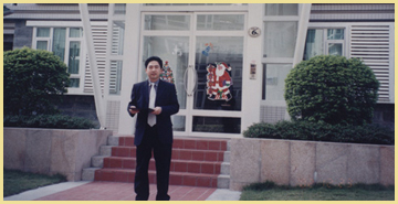 易隐燕老师的风水----楼盘篇