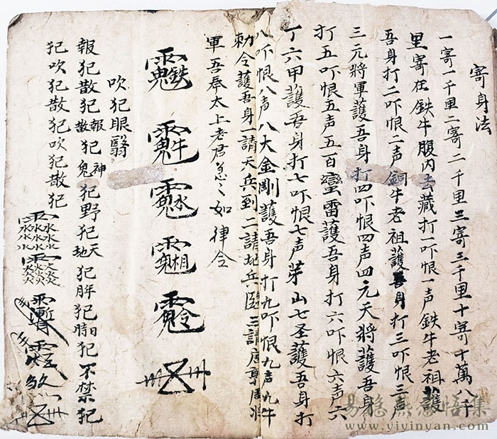 28952071c.jpg 28952071c.jpg