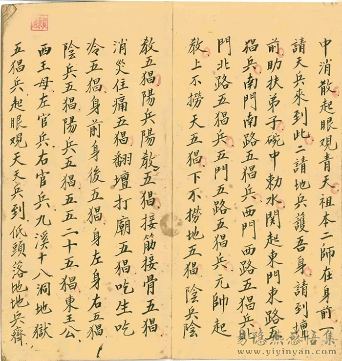 32531127e.jpg 32531127e.jpg