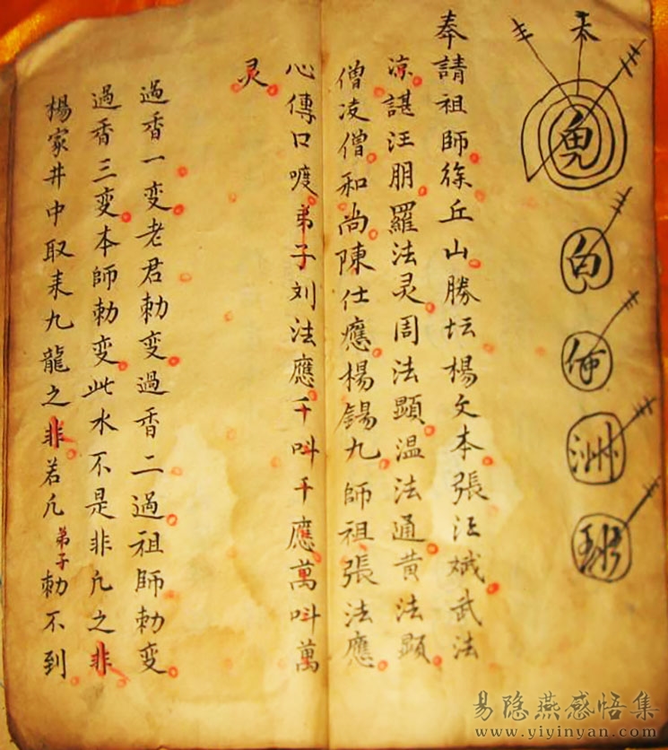 30518gLhni_b.jpg 30518gLhni_b.jpg