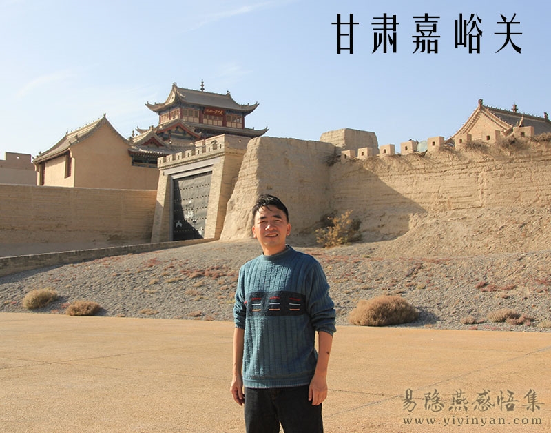 甘肃.JPG