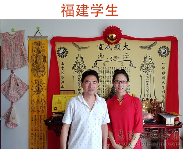 福建学生.jpg