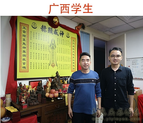 广西学生2.jpg