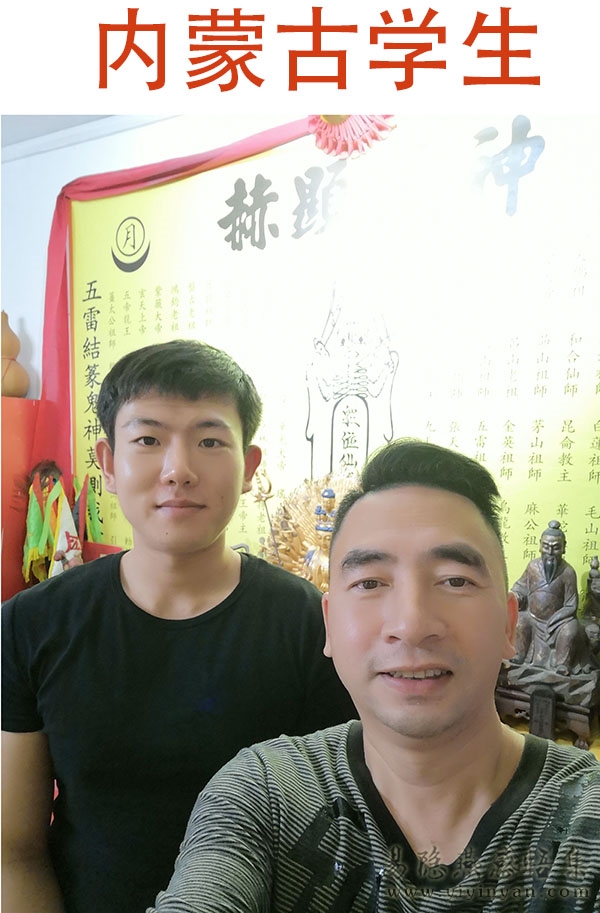 内蒙古学生.jpg