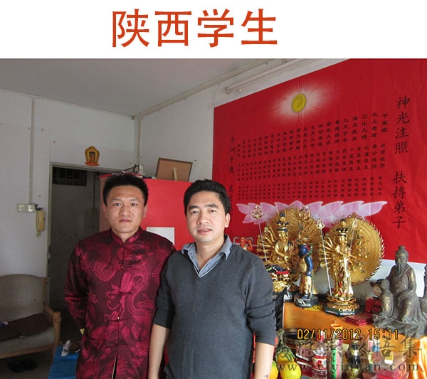 陕西学生.JPG