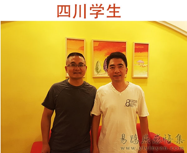 四川学生.jpg