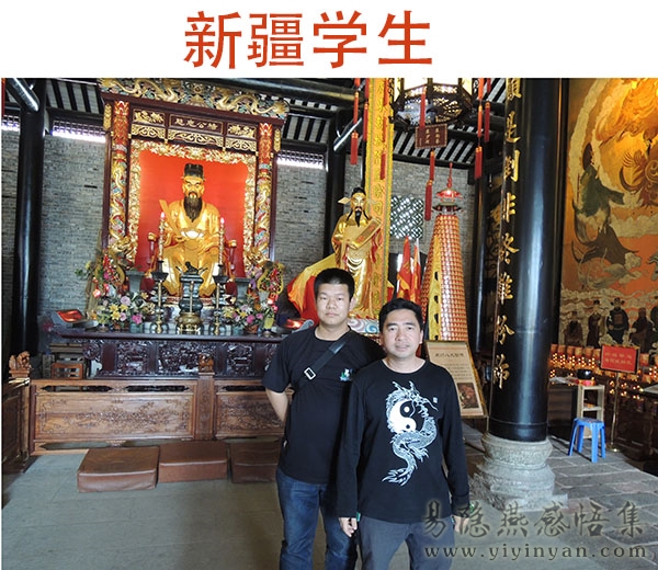 新疆学生2.JPG