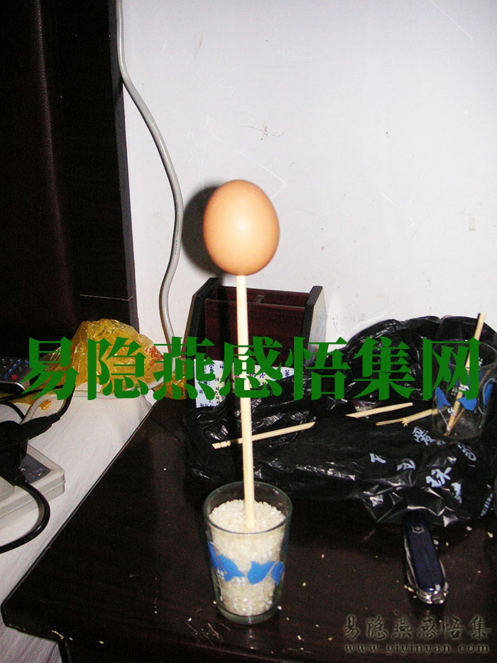 11.JPG