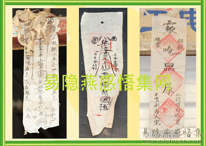 符1.jpg