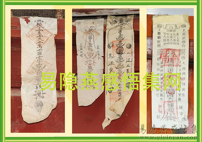 符2.jpg