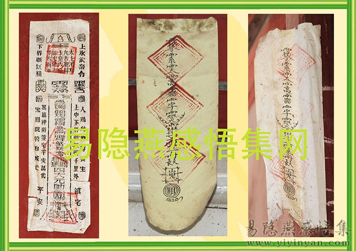符3.jpg