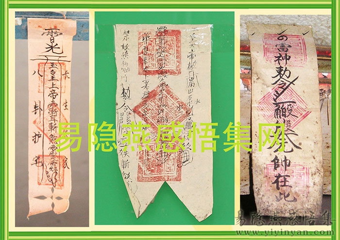 符4.jpg