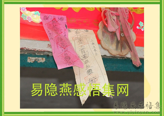 符7jpg.jpg