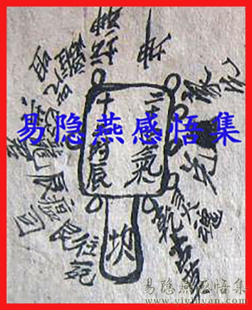 1103999XMikBi_b.jpg