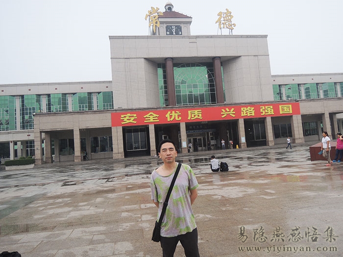 DSCN7756.JPG