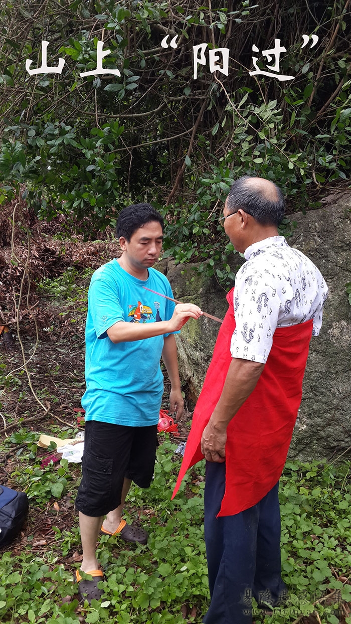 20130817_162057.jpg
