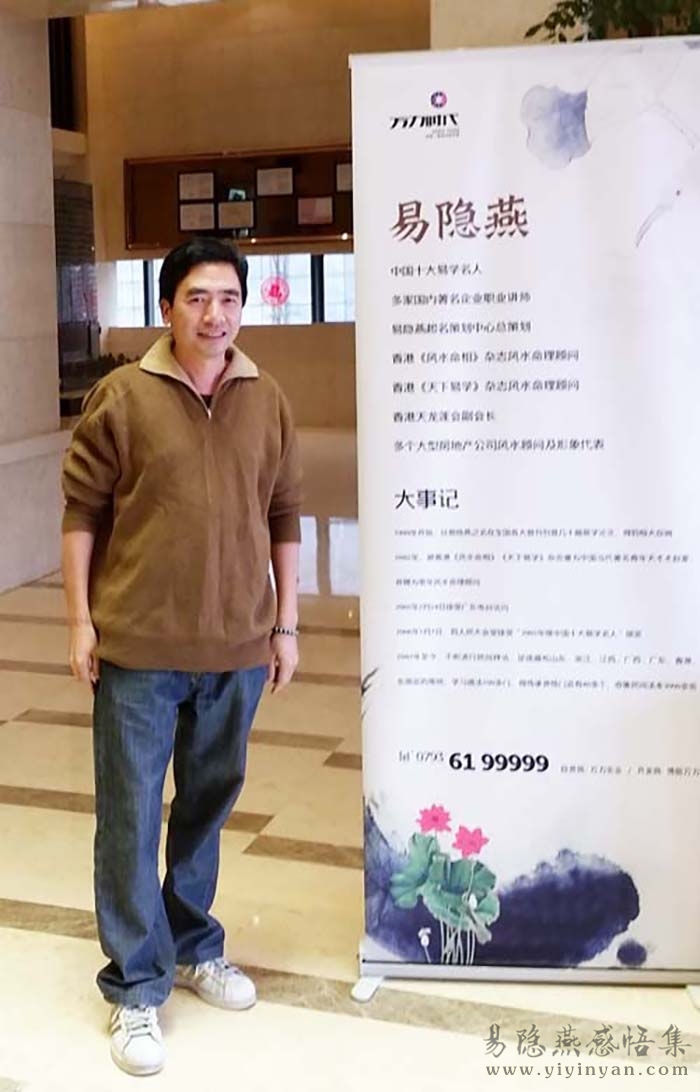 20150314_142611.jpg
