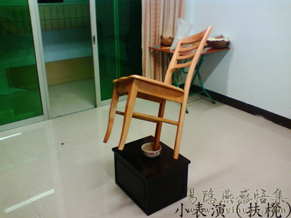 六壬小千斤法.jpg