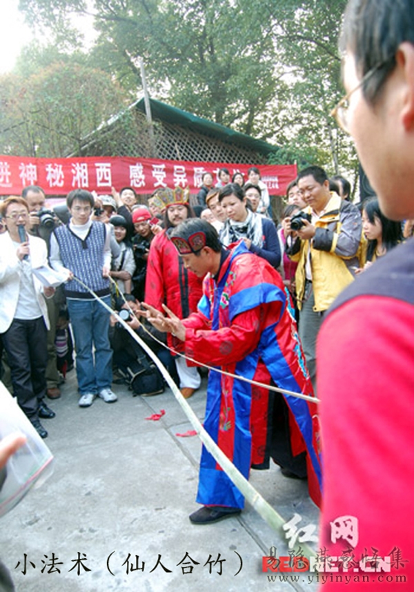 20081223_1f88e251dba0ce39e6f1z5rd3lVCrite.jpg