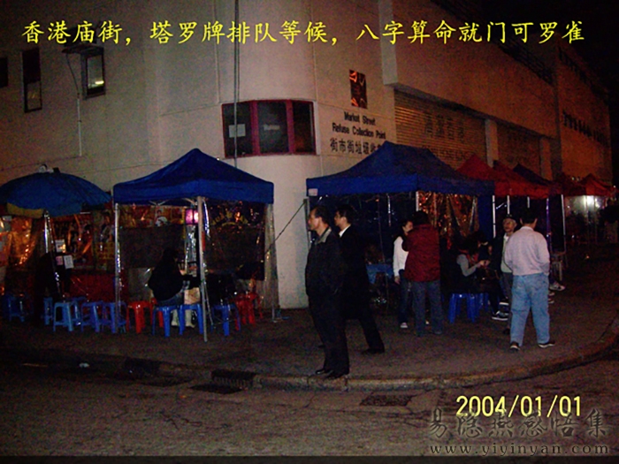 香港.JPG