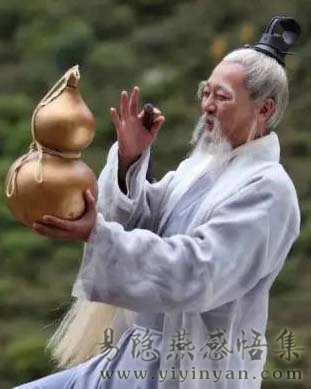 运用意识.jpg
