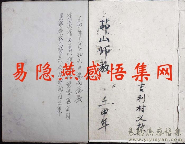 P1160002.JPG