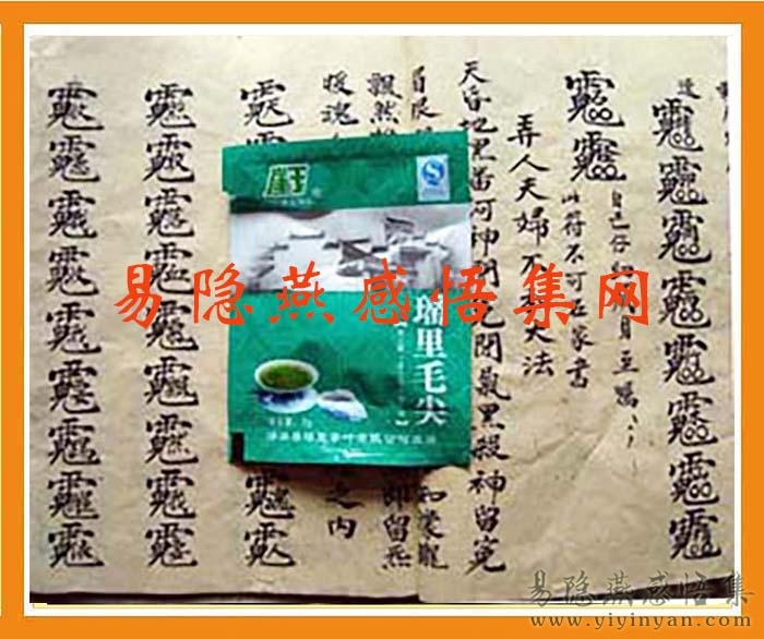 2009723172031215.jpg