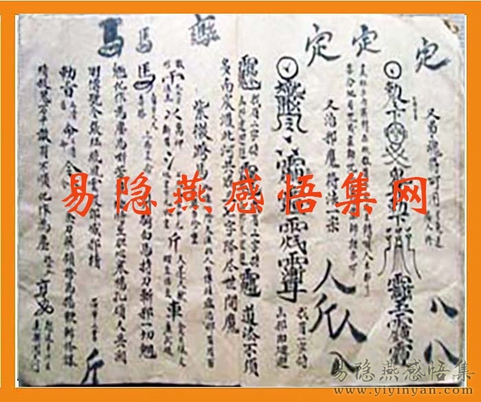 2009723172021691.jpg