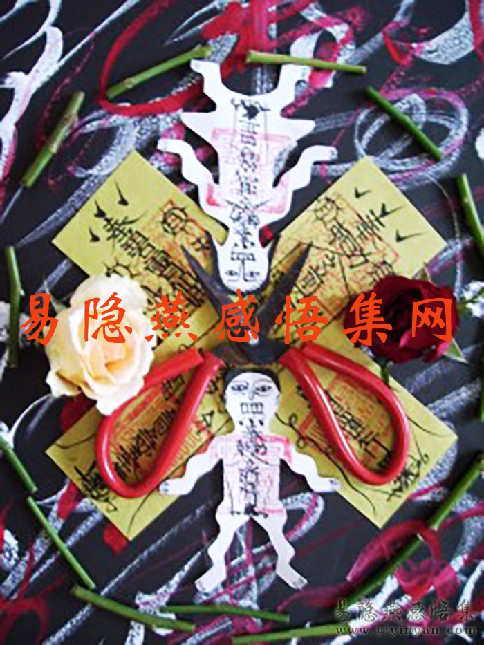 飛剪斷~1.JPG