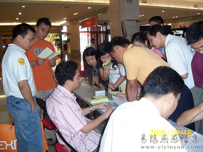 100_3575.JPG