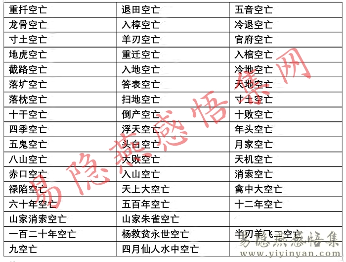 QQ20260722-090854.jpg