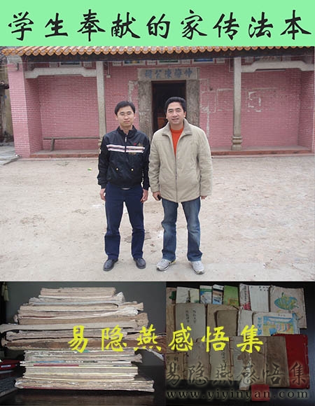 学生奉献.jpg