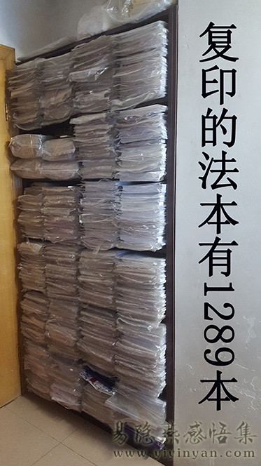 20161116_204421.jpg
