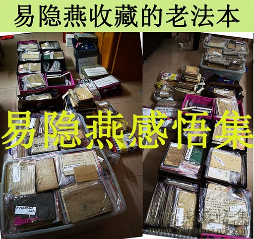 法本1.jpg