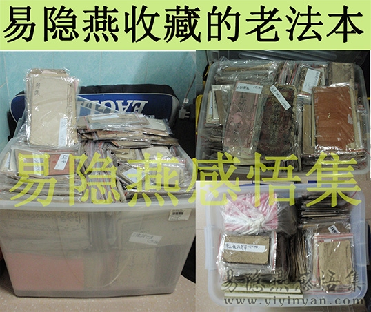 法本4.jpg