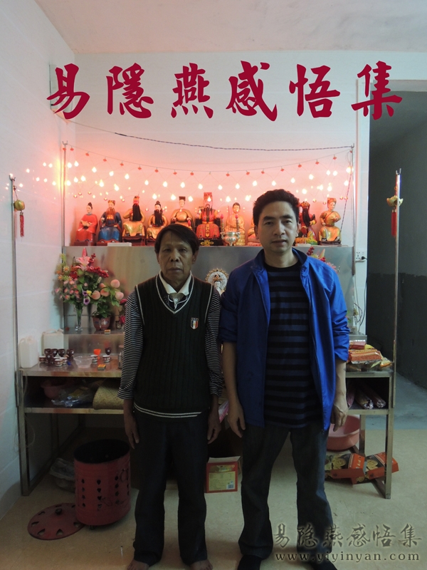 DSCN6518.JPG