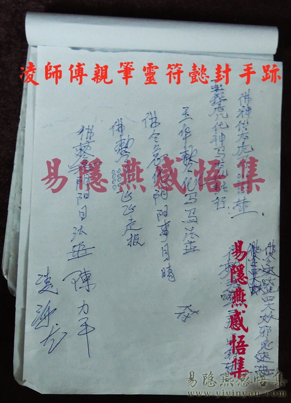 DSCN6510.JPG