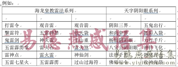 QQ截图20190507001135.jpg