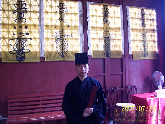 100_7726.JPG