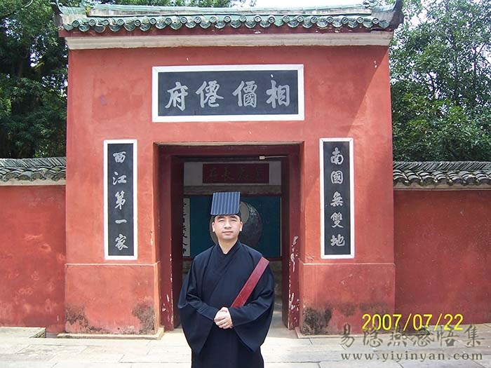 100_7783.JPG